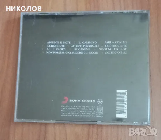 EROS RAMAZZOTTI, снимка 3 - CD дискове - 50241094