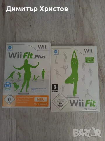Конзола Nintendo wii черна, снимка 10 - Nintendo конзоли - 55837704