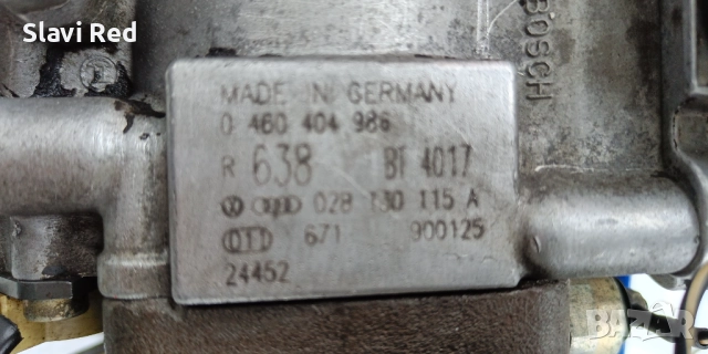 ГНП роторна за VW 1.9 TDI