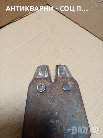 Стари Арматурни Ножици За Рязане На Арматура Тегло 5кг., снимка 7 - Антикварни и старинни предмети - 51370366