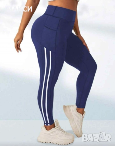 Макси модерен еластичен спортен клин с висока ластична талия и странични джобове в черно и тъмно син, снимка 2 - Клинове - 52137202