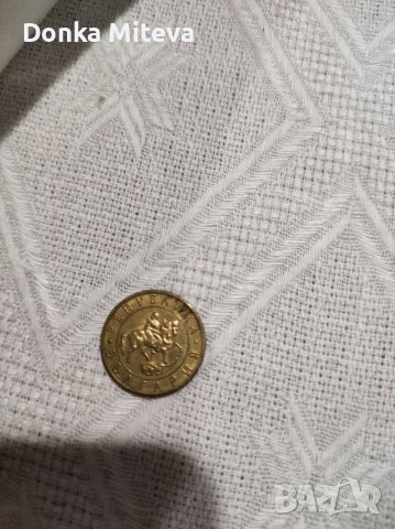 Монета 20 лв от 1997 година , снимка 3 - Нумизматика и бонистика - 39519580