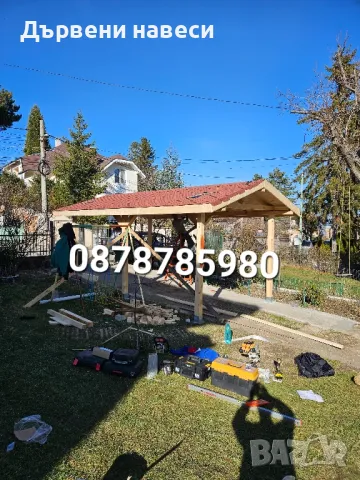 Изграждане на дървени навеси , снимка 6 - Ремонти на покриви - 49483225