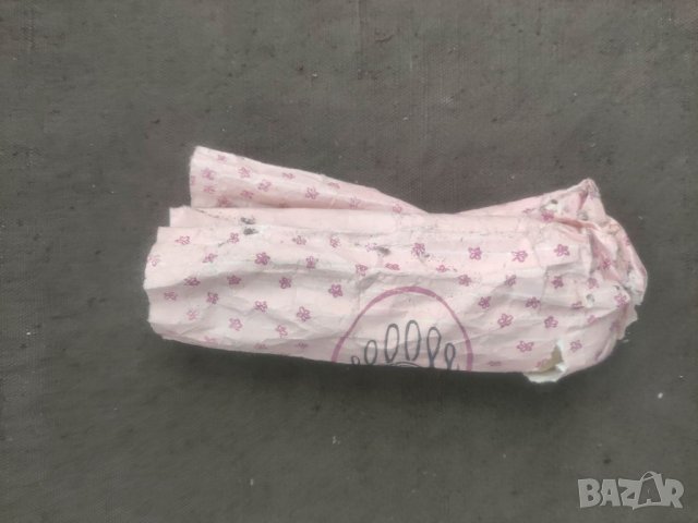 Продавам Нова закачалка соц България ЦУМ