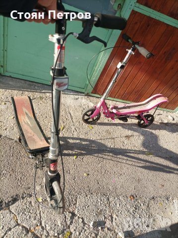 Тротинетки с верига