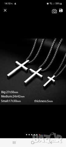 Синджир с кръст стомана., снимка 6 - Колиета, медальони, синджири - 38267283