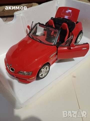 Умалени модели на автомобили. , снимка 12 - Коли, камиони, мотори, писти - 52575099