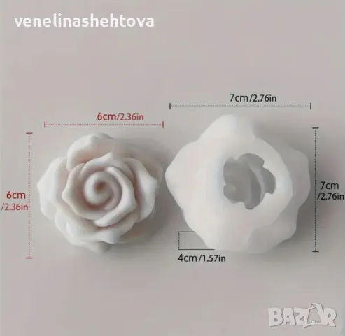 3D Разлистена роза Силиконов молд форма за свещи гипс сапун фондан за декорация на торта , снимка 3 - Форми - 48827381