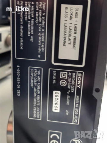 Sony MDS-JE510 мини диск рекордер - за части, снимка 7 - Декове - 51479928