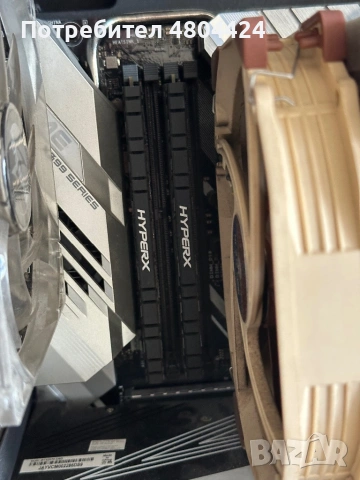 Настолен компютър 32threads nvidia 2070, снимка 4 - Геймърски - 54274007