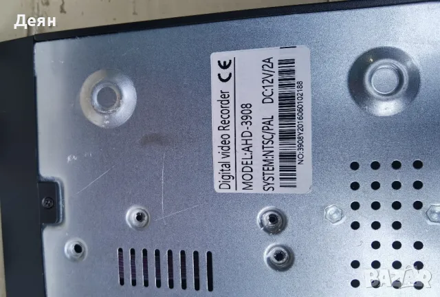 Лот камери и dvr записващо устройство , снимка 12 - Комплекти за видеонаблюдение - 48250197