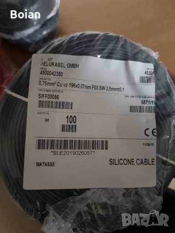 Силиконов кабел 0.75 мм2 черен