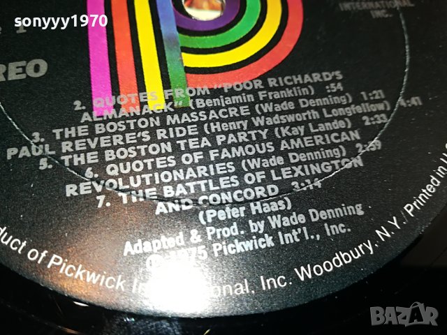 SOUNDS OF 76 MADE IN USA-ПЛОЧА 0604231657, снимка 13 - Грамофонни плочи - 40280441