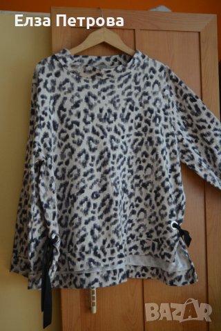 Пролетно-есенна светло сива блуза, с леопардова шарка в черно и тъмно сиво, снимка 1 - Блузи с дълъг ръкав и пуловери - 42867064
