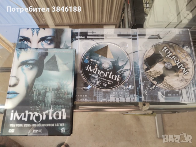 Immortal New York 2095  2004 Special Edition 2 DVD`s, снимка 1