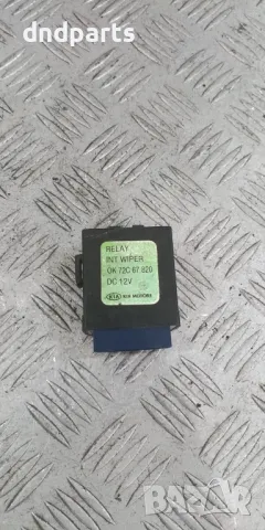 Реле Kia Pregio 2.5TDI 2002г.	