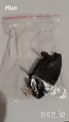 Закопчалка за подлакътник на VW Golf 4,Skoda Octavia 1,Seat Leon/Toledo, снимка 5 - Аксесоари и консумативи - 44751130