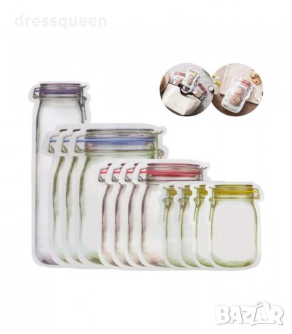 3022 КОМПЛЕКТ 10 БРОЯ ТОРБИЧКИ ЗА СЪХРАНЕНИЕ С ДИЗАЙН НА БУРКАН, снимка 13 - Кутии за съхранение - 34257208