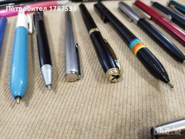 Лот -16лв (стари химикалки и писалка ,за нови пълнители са!), снимка 9 - Колекции - 52569683