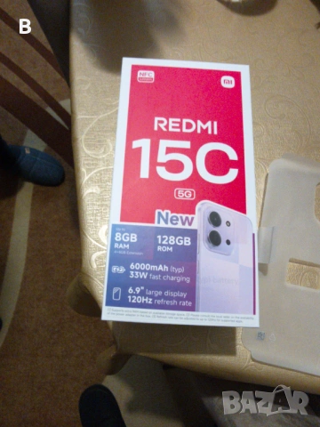 REDMI 15 C