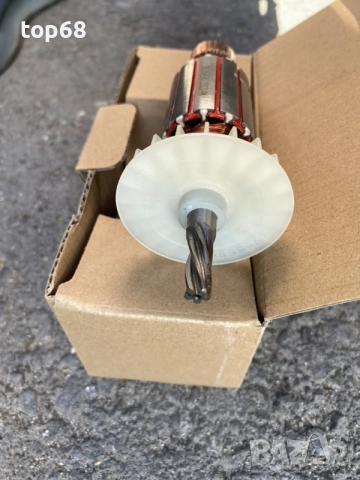 Ротор за перфоратор BOSCH GBH2SE GBH 2 SE, снимка 2 - Резервни части за машини - 56214107