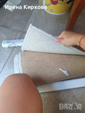 Вълнен мокетен килим