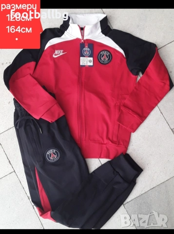 PSG ❤⚽️ PSG JORDAN детско юношески екипи , снимка 5 - Футбол - 38547037