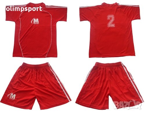 Екип за футбол/ волейбол/ хандбал с номера на гърба к-кт 12 броя червено и бяло. С номера 2-11,13,14