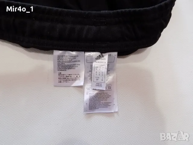 анцуг adidas адидас долнище панталон екип мъжки тренировка спортен футболен оригинален S, снимка 7 - Спортни дрехи, екипи - 49145225