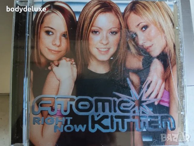 музикални аудио дискове