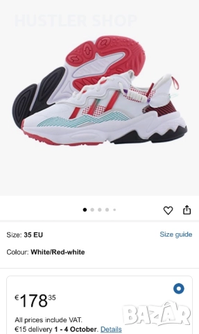 Маратонки ADIDAS OZWEEGO.Номер 37.5, снимка 9 - Маратонки - 51765125