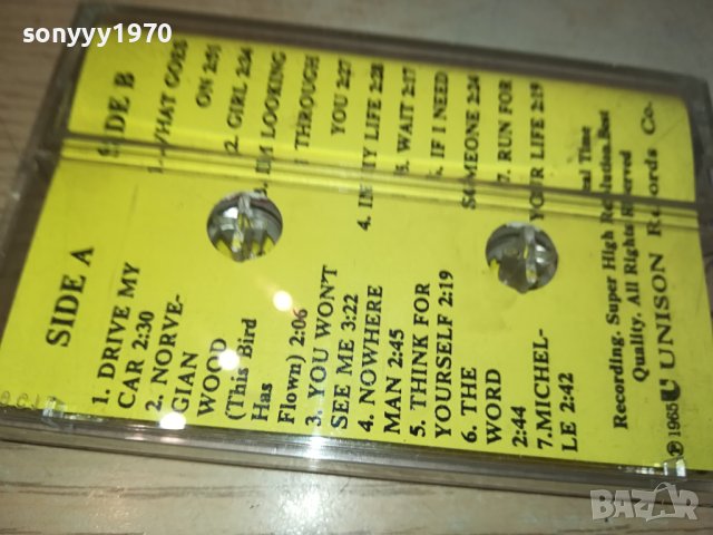 THE BEATLES-КАСЕТА 1310231325, снимка 11 - Аудио касети - 42548723