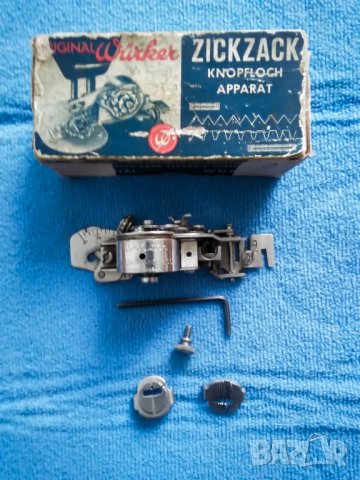 Original Zick Zack Apparat