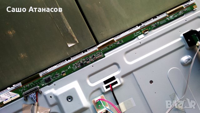 ORION CLB50B1100 със счупена матрица ,TP.MSD309.BPS88 ,V500HJ1-XCME1 ,SZTHTFTV2171V1.0 ,V500HJ1-ME1, снимка 11 - Части и Платки - 30276056