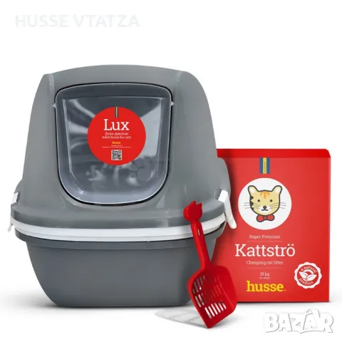 Покрита котешка тоалетна LUX, снимка 1