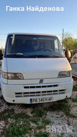 Продавам  товарен микробус  FIAT Dokato, снимка 2 - Бусове и автобуси - 48909583