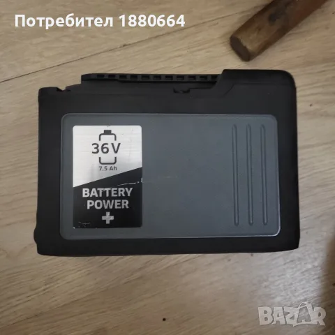 Батерия KERCHER 36V 7.5A, снимка 5 - Винтоверти - 55770990