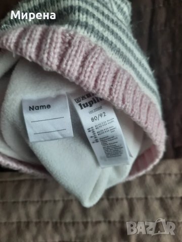 Зимна ватирана шапка за 1-2 годишно момиченце, снимка 2 - Бебешки шапки - 48688190