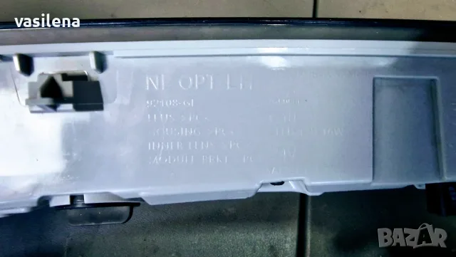 Лед фарове за Hyundai ioniq5 , снимка 7 - Автомобили и джипове - 55863459