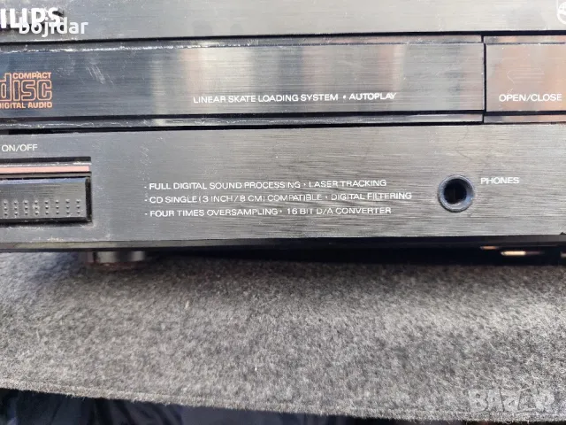 CD плейър Philips CD380, снимка 7 - Аудиосистеми - 48379933