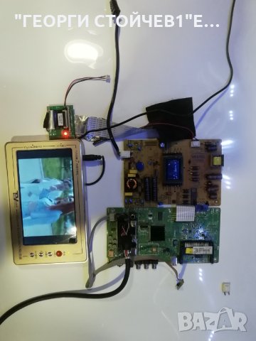 17MB82S  23362440, снимка 2 - Части и Платки - 33758333