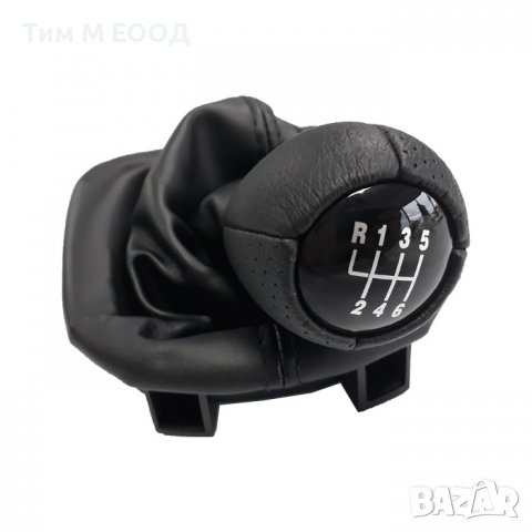 Топка за Скоростен Лост за SEAT Leon I 1998-2005, Toledo II 1998-2004