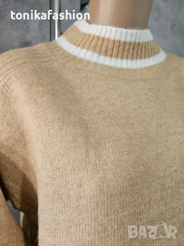 Комплект плетиво , снимка 11 - Комплекти - 48611944