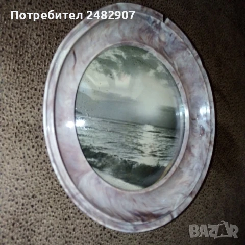 Ретро декорация за стена, снимка 3 - Антикварни и старинни предмети - 51126306