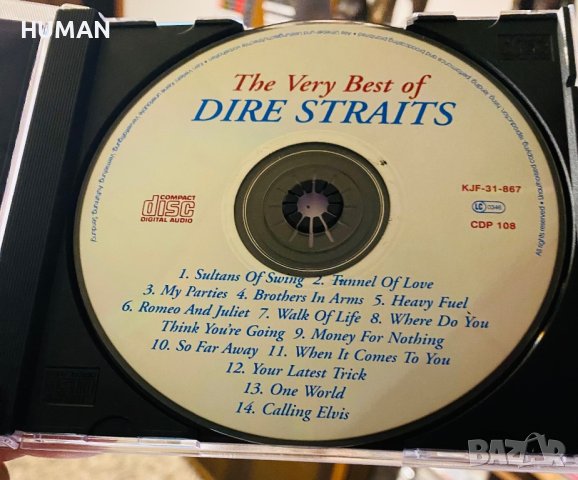 Dire Straits - Chris Rea - Santana , снимка 7 - CD дискове - 42770054