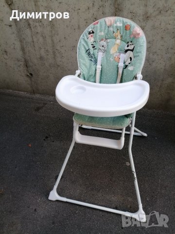 Детско столе за хранене 