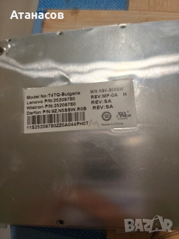 клавиатура леново b590, снимка 3 - Части за лаптопи - 54333510