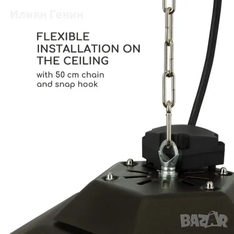 Инфрачервен нагревател за таван, снимка 6 - Отоплителни печки - 47371805