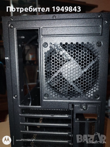 Кутия NZXT H 510 ELITE , снимка 7 - Захранвания и кутии - 51877873