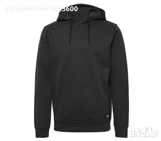 Мъжки суитшърт SOLID SDQuinton Grey